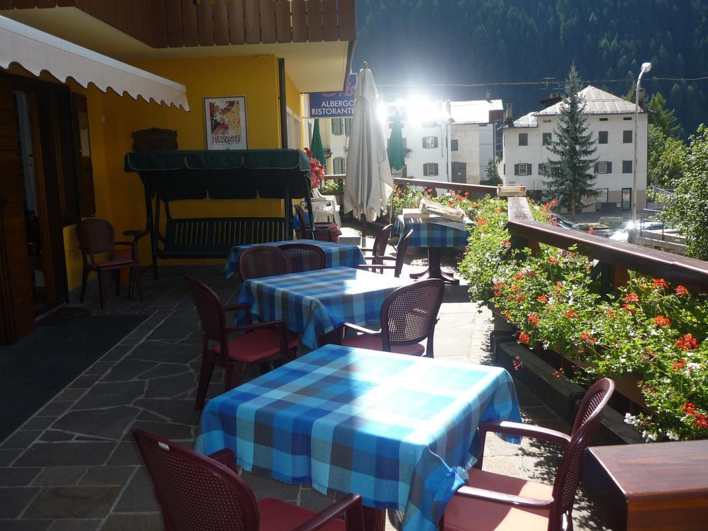 Hotel Ristorante Iris Auronzo di Cadore